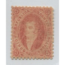 ARGENTINA 1865 GJ 20i RIVADAVIA ESTAMPILLA DE TERCERA TIRADA VARIEDAD PAPEL RAYADO NUEVA U$ 145 POSIBLE DOBLE IMPRESIÓN PARCIAL